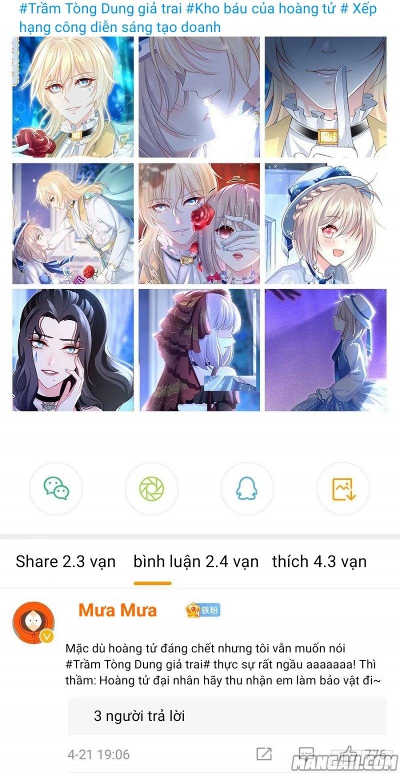 Tôi Xuyên Thành Tiểu Kiều Thê Của Lão Đại Chapter 36 - Next Chapter 37