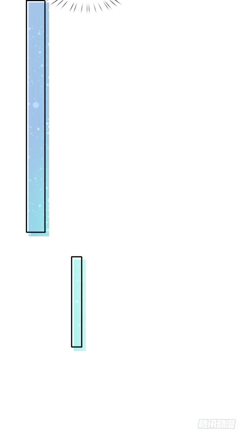 Tôi Xuyên Thành Tiểu Kiều Thê Của Lão Đại Chapter 38 - Next Chapter 39