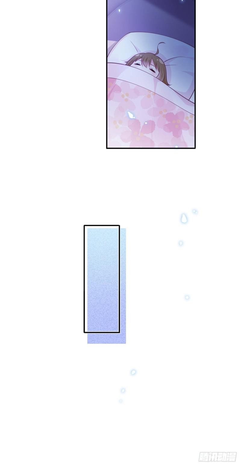 Tôi Xuyên Thành Tiểu Kiều Thê Của Lão Đại Chapter 38 - Next Chapter 39