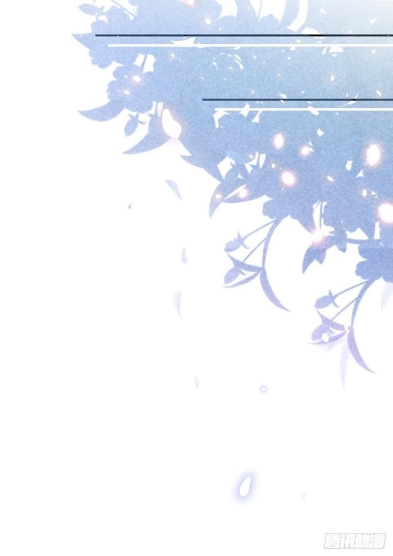 Tôi Xuyên Thành Tiểu Kiều Thê Của Lão Đại Chapter 39 - Next Chapter 40