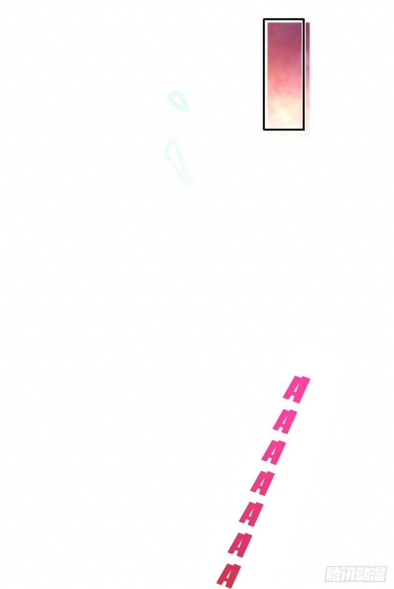 Tôi Xuyên Thành Tiểu Kiều Thê Của Lão Đại Chapter 40 23