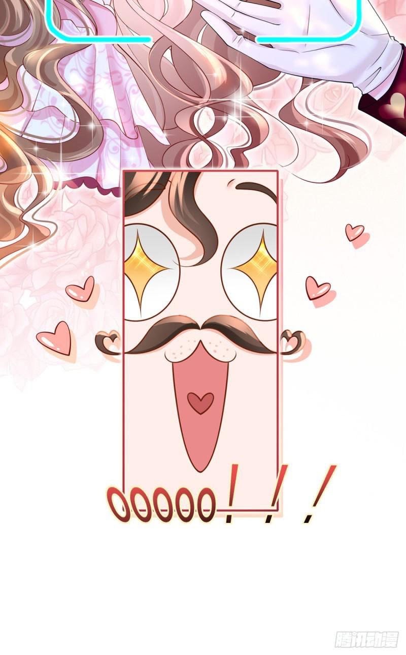 Tôi Xuyên Thành Tiểu Kiều Thê Của Lão Đại Chapter 43 31