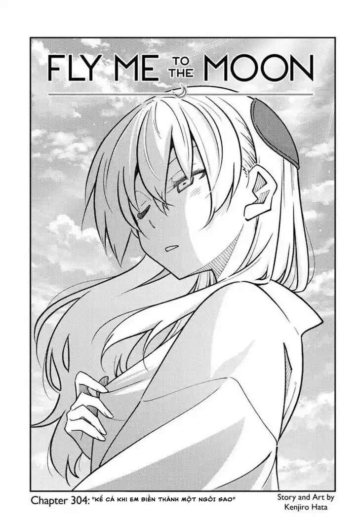 Tóm Lại Là Em Dễ Thương Được Chưa ? Chap 304 - Trang 2