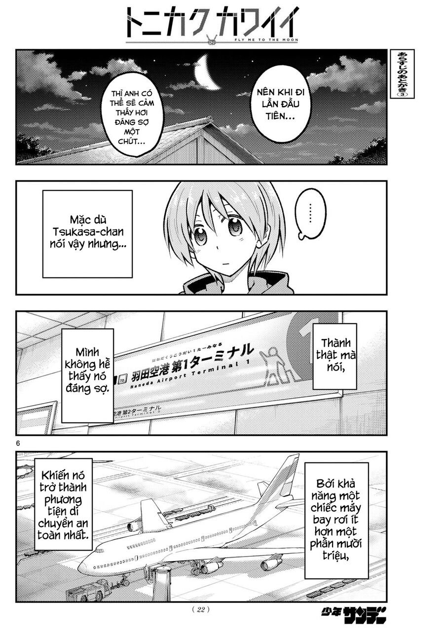 Tóm Lại Là Em Dễ Thương Được Chưa ? Chapter 300 - Trang 2