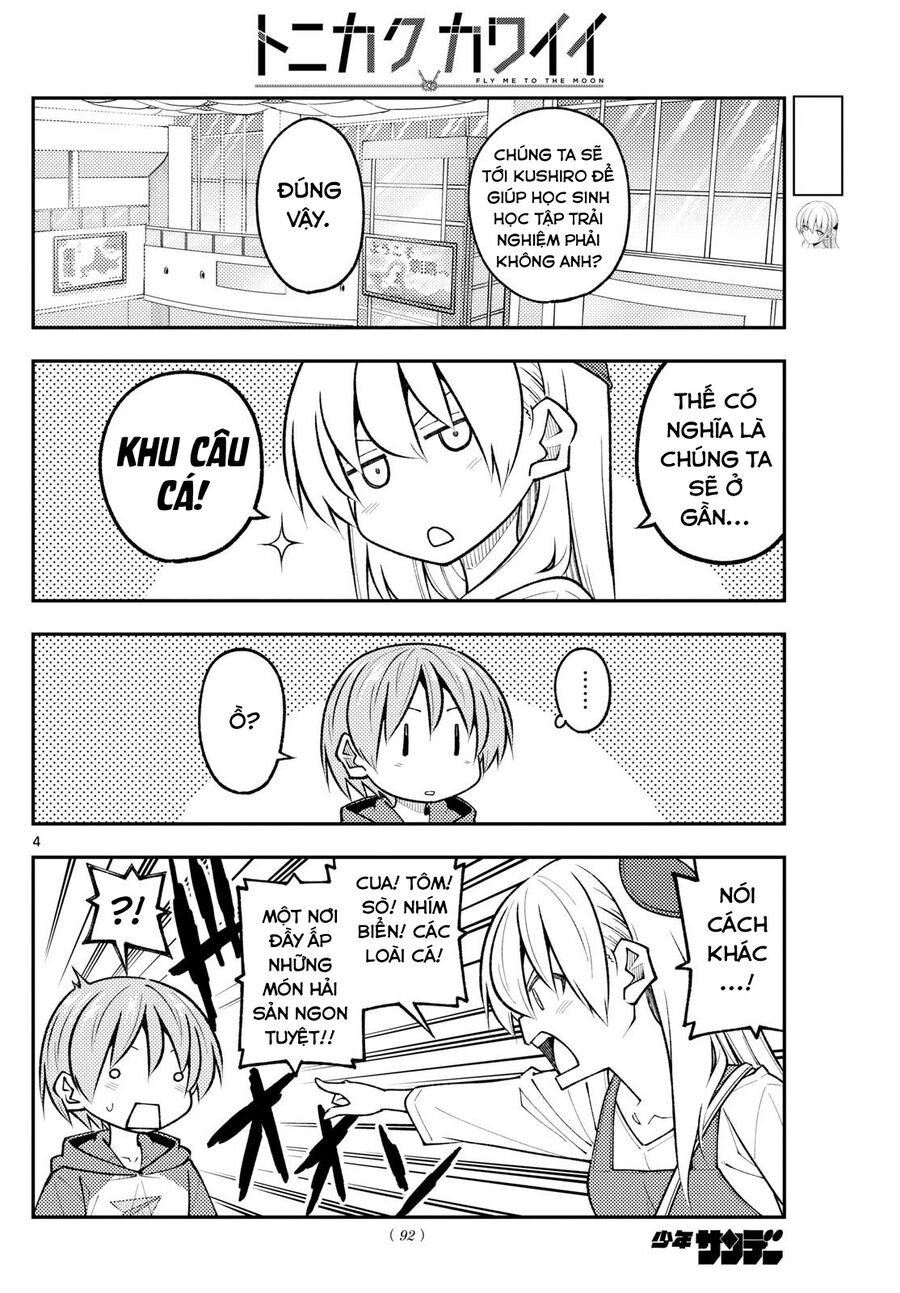 Tóm Lại Là Em Dễ Thương Được Chưa ? Chapter 301 - Trang 2