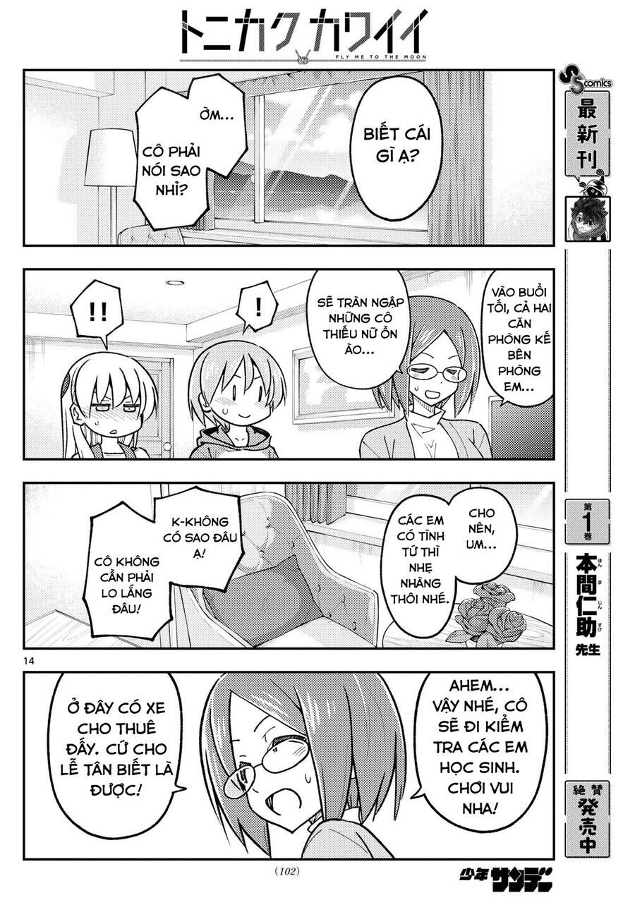 Tóm Lại Là Em Dễ Thương Được Chưa ? Chapter 301 - Trang 2