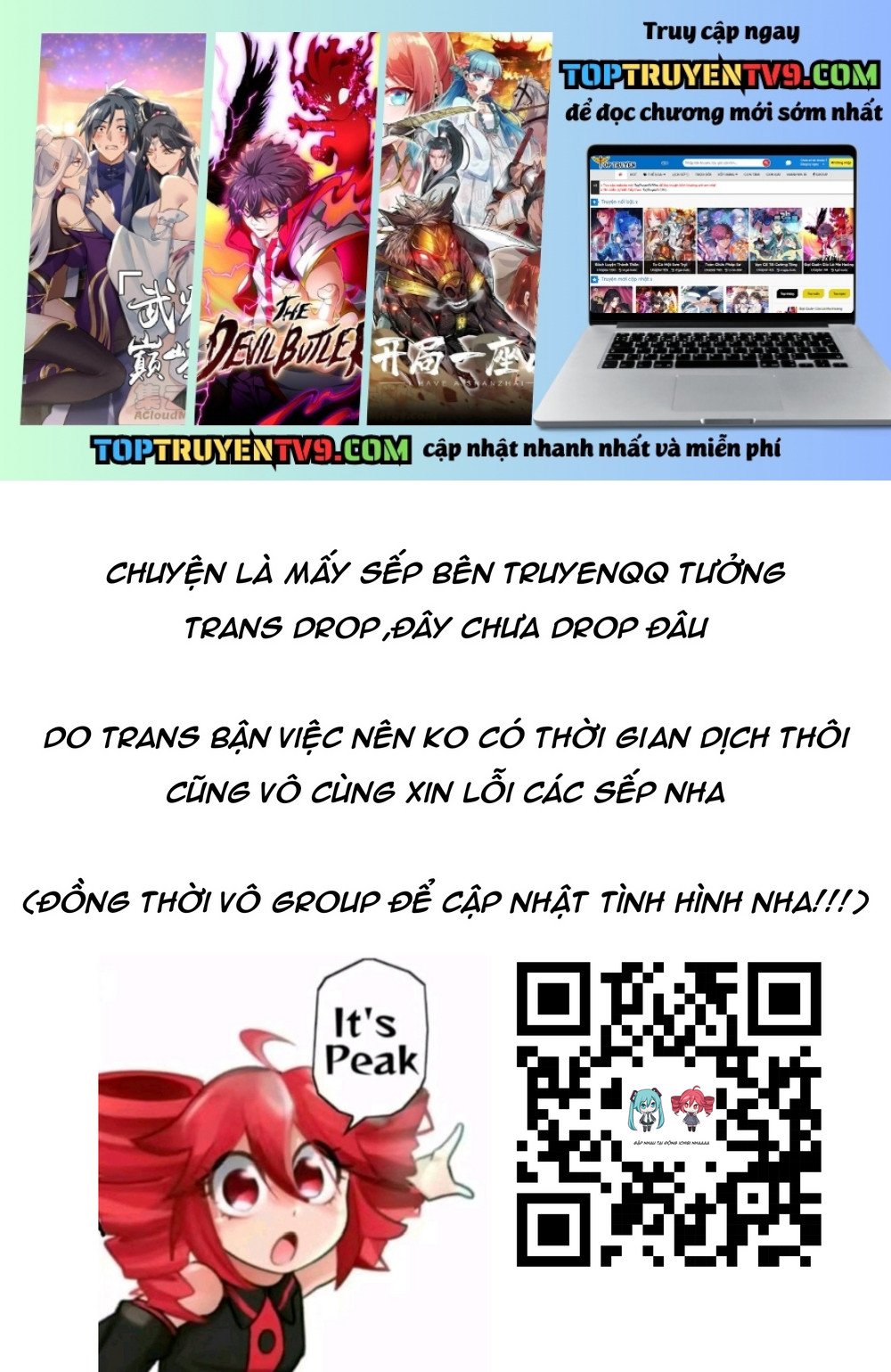 Tóm Lại Là Em Dễ Thương Được Chưa ? Chapter 302.5 1