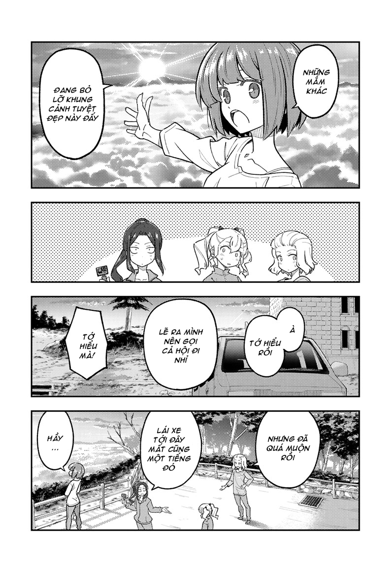 Tóm Lại Là Em Dễ Thương Được Chưa ? Chapter 306 - Trang 2