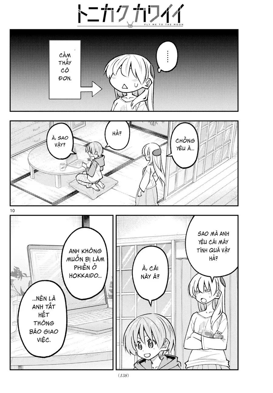 Tóm Lại Là Em Dễ Thương Được Chưa ? Chapter 327 - Trang 2