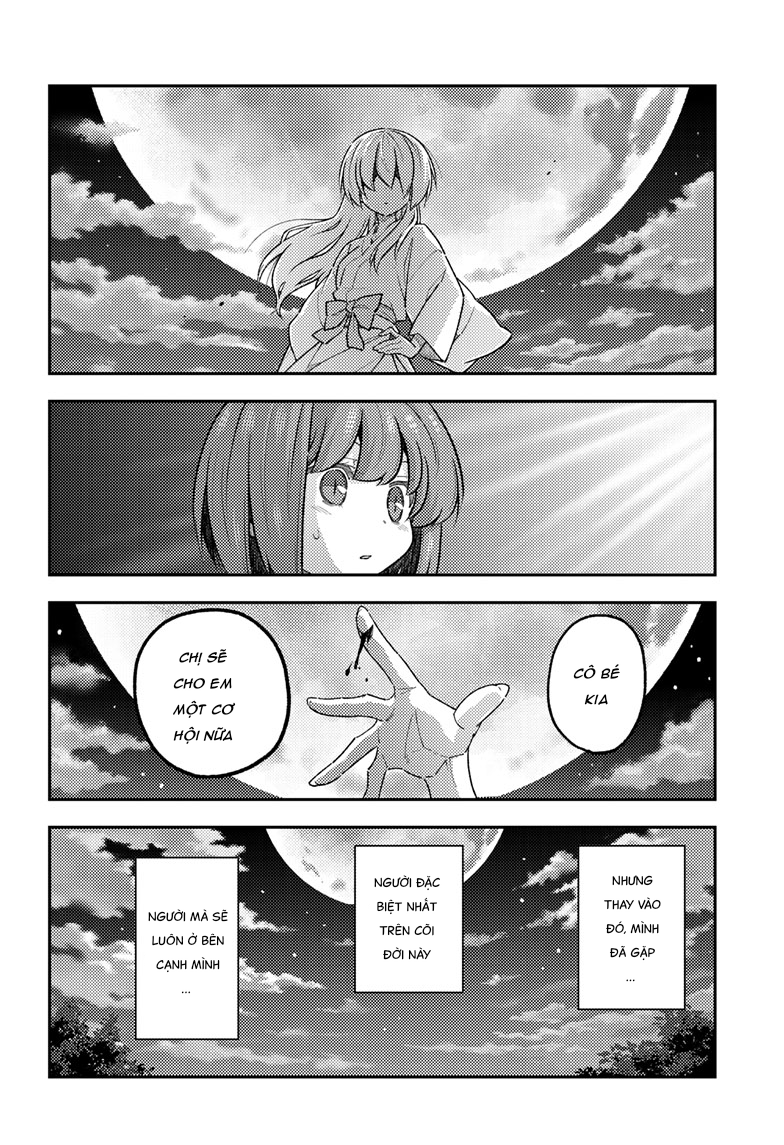 Tóm Lại Là Em Dễ Thương Được Chưa ? Chapter 307 - Trang 2