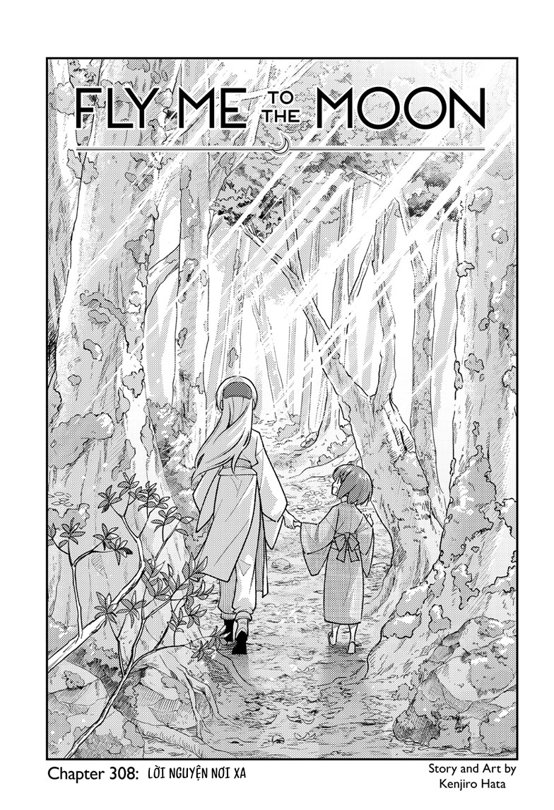 Tóm Lại Là Em Dễ Thương Được Chưa ? Chapter 308 - Trang 2