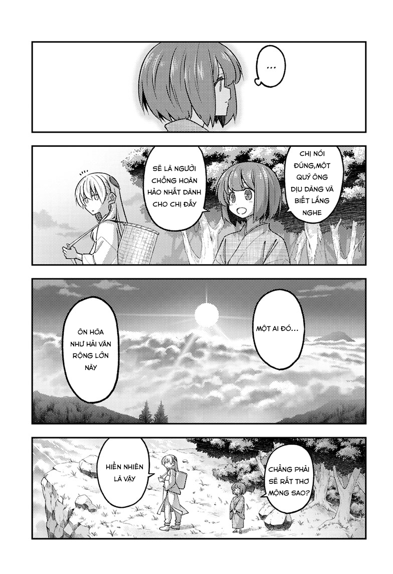 Tóm Lại Là Em Dễ Thương Được Chưa ? Chapter 308 - Trang 2