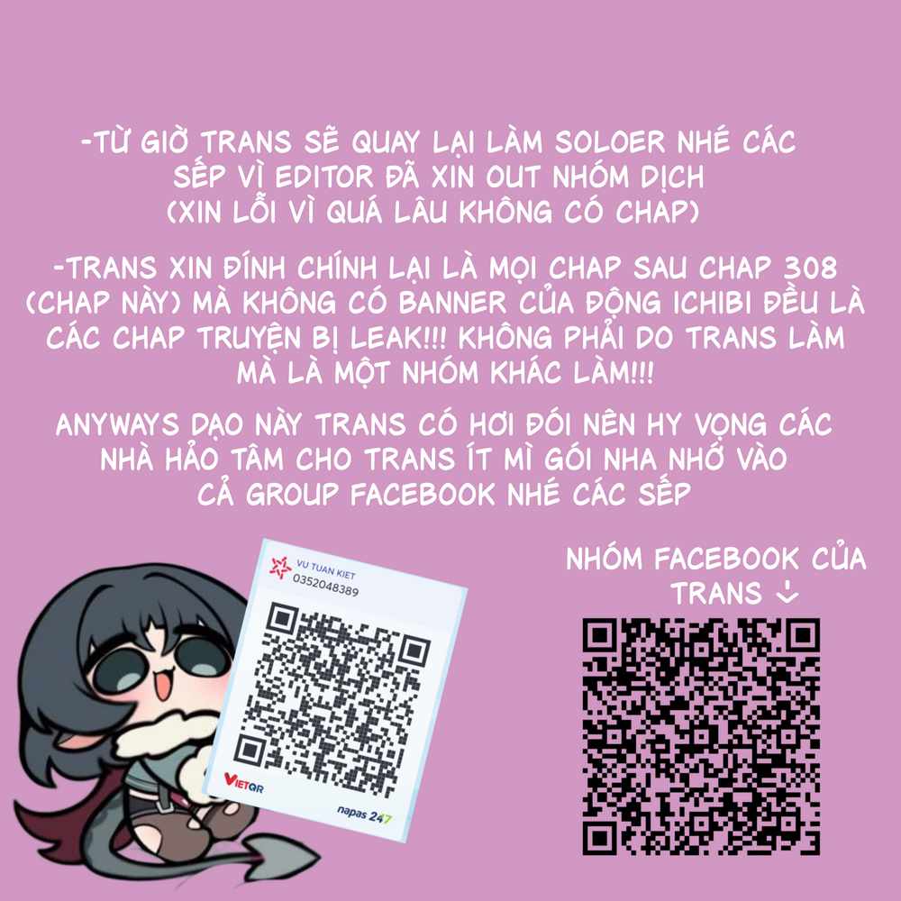 Tóm Lại Là Em Dễ Thương Được Chưa ? Chapter 308 - Trang 2