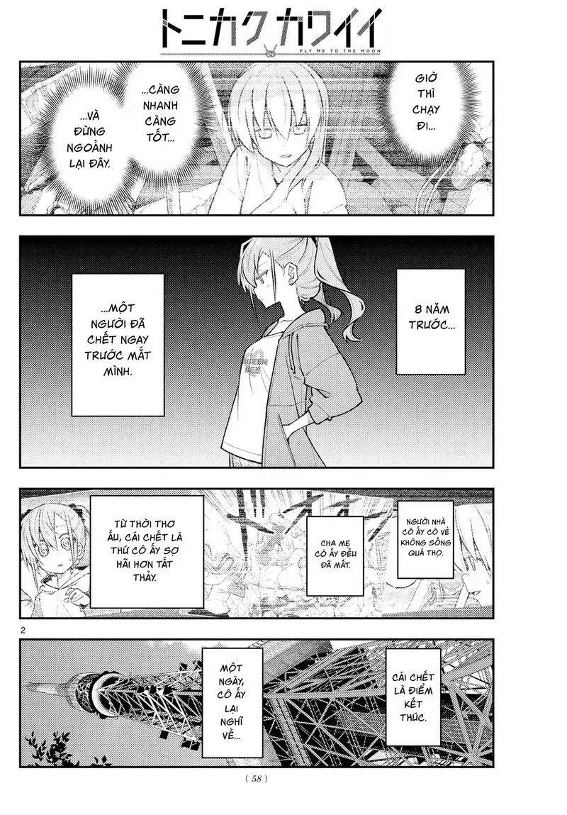 Tóm Lại Là Em Dễ Thương Được Chưa ? Chapter 309 - Trang 2