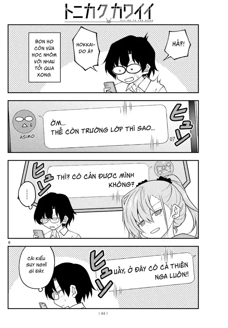 Tóm Lại Là Em Dễ Thương Được Chưa ? Chapter 309 - Trang 2