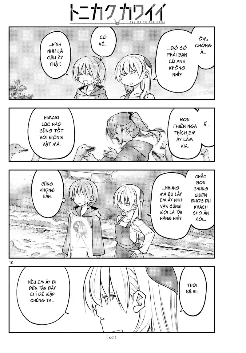 Tóm Lại Là Em Dễ Thương Được Chưa ? Chapter 309 - Trang 2