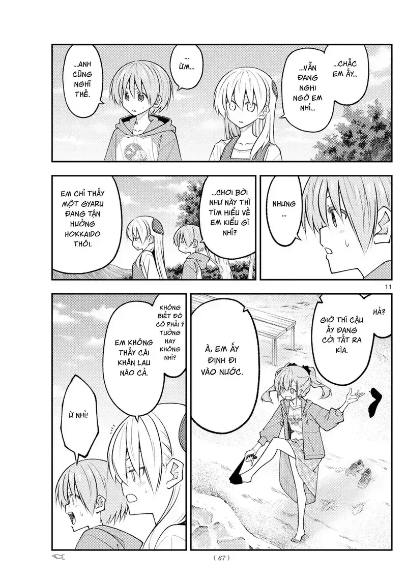 Tóm Lại Là Em Dễ Thương Được Chưa ? Chapter 309 - Trang 2