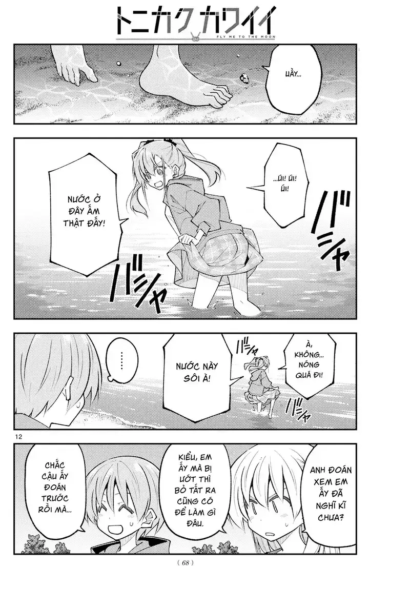 Tóm Lại Là Em Dễ Thương Được Chưa ? Chapter 309 - Trang 2