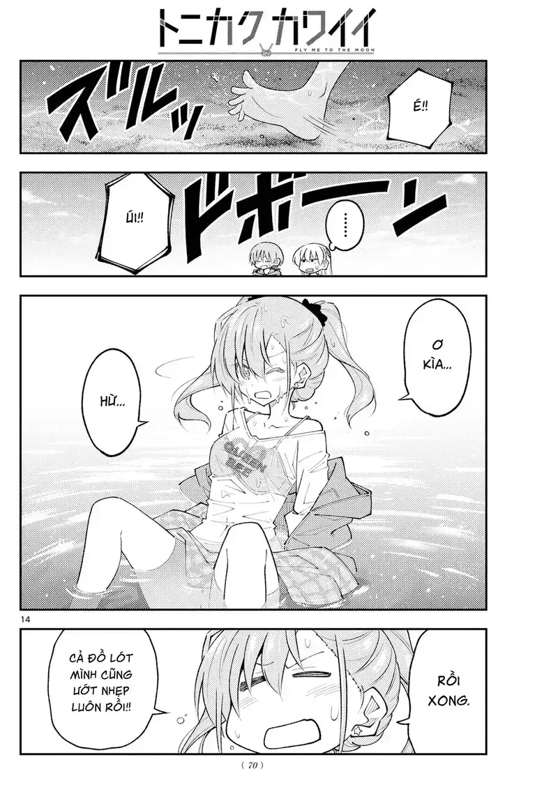 Tóm Lại Là Em Dễ Thương Được Chưa ? Chapter 309 - Trang 2