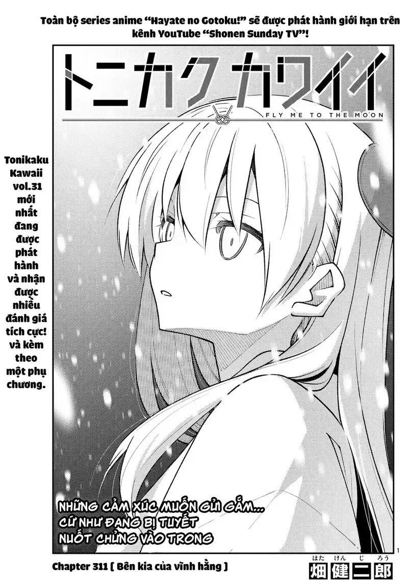 Tóm Lại Là Em Dễ Thương Được Chưa ? Chapter 311 - Trang 2