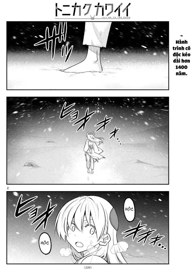 Tóm Lại Là Em Dễ Thương Được Chưa ? Chapter 311 - Trang 2