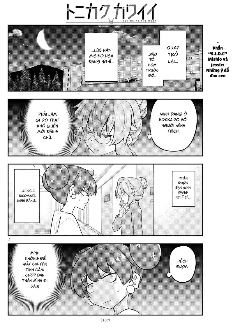 Tóm Lại Là Em Dễ Thương Được Chưa ? Chapter 312 - Trang 2