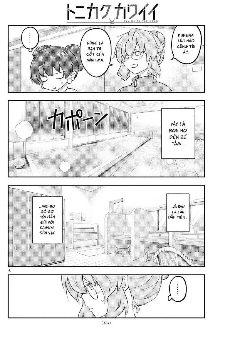 Tóm Lại Là Em Dễ Thương Được Chưa ? Chapter 312 - Trang 2