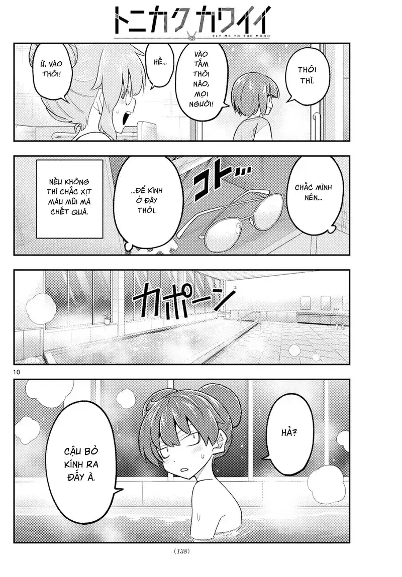 Tóm Lại Là Em Dễ Thương Được Chưa ? Chapter 312 - Trang 2