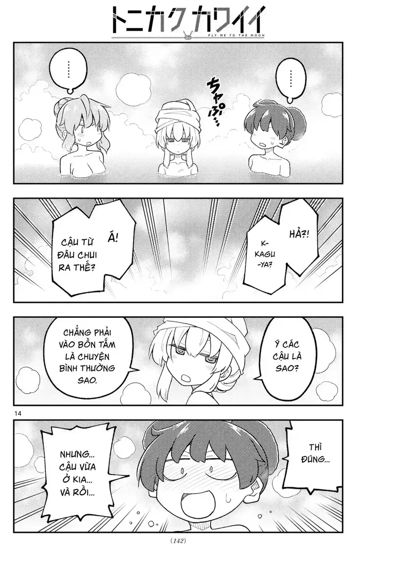 Tóm Lại Là Em Dễ Thương Được Chưa ? Chapter 312 - Trang 2