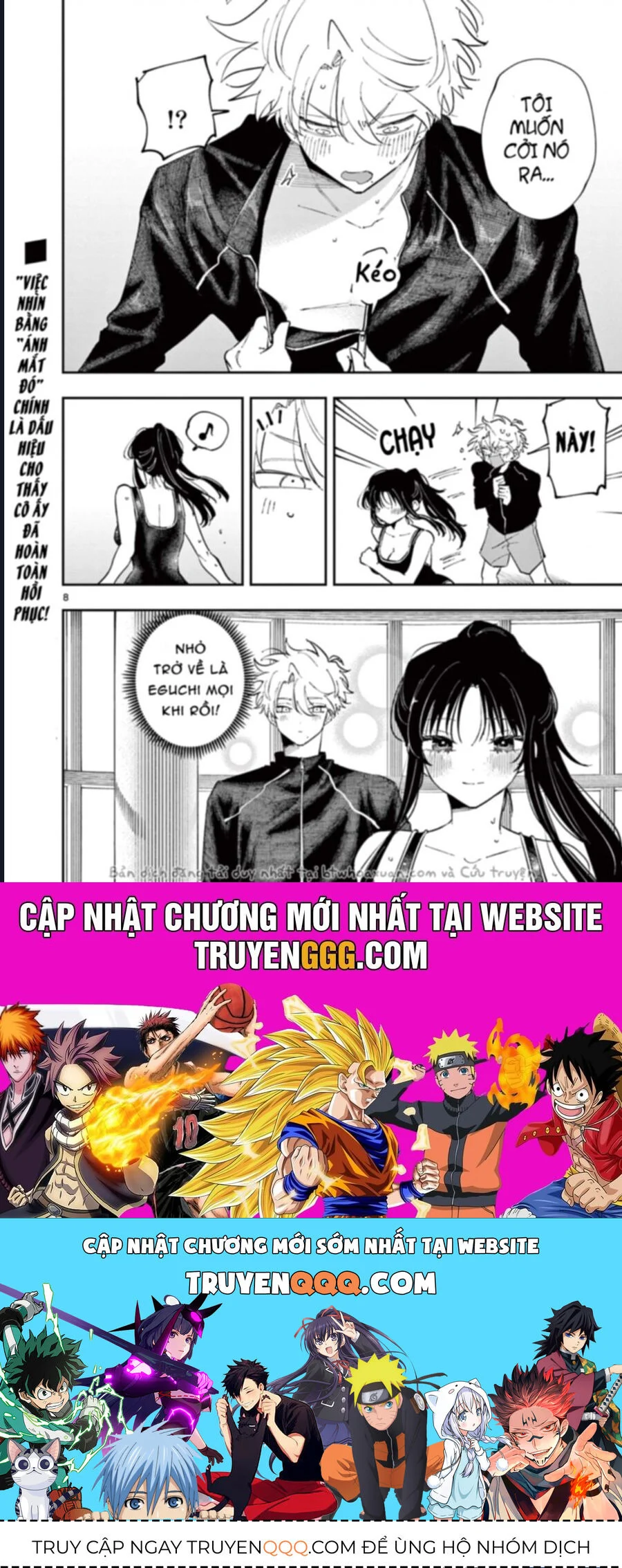 Tonari No Seki No Yatsu Ga Souiu Me De Mitekuru Chapter 56 - Trang 3