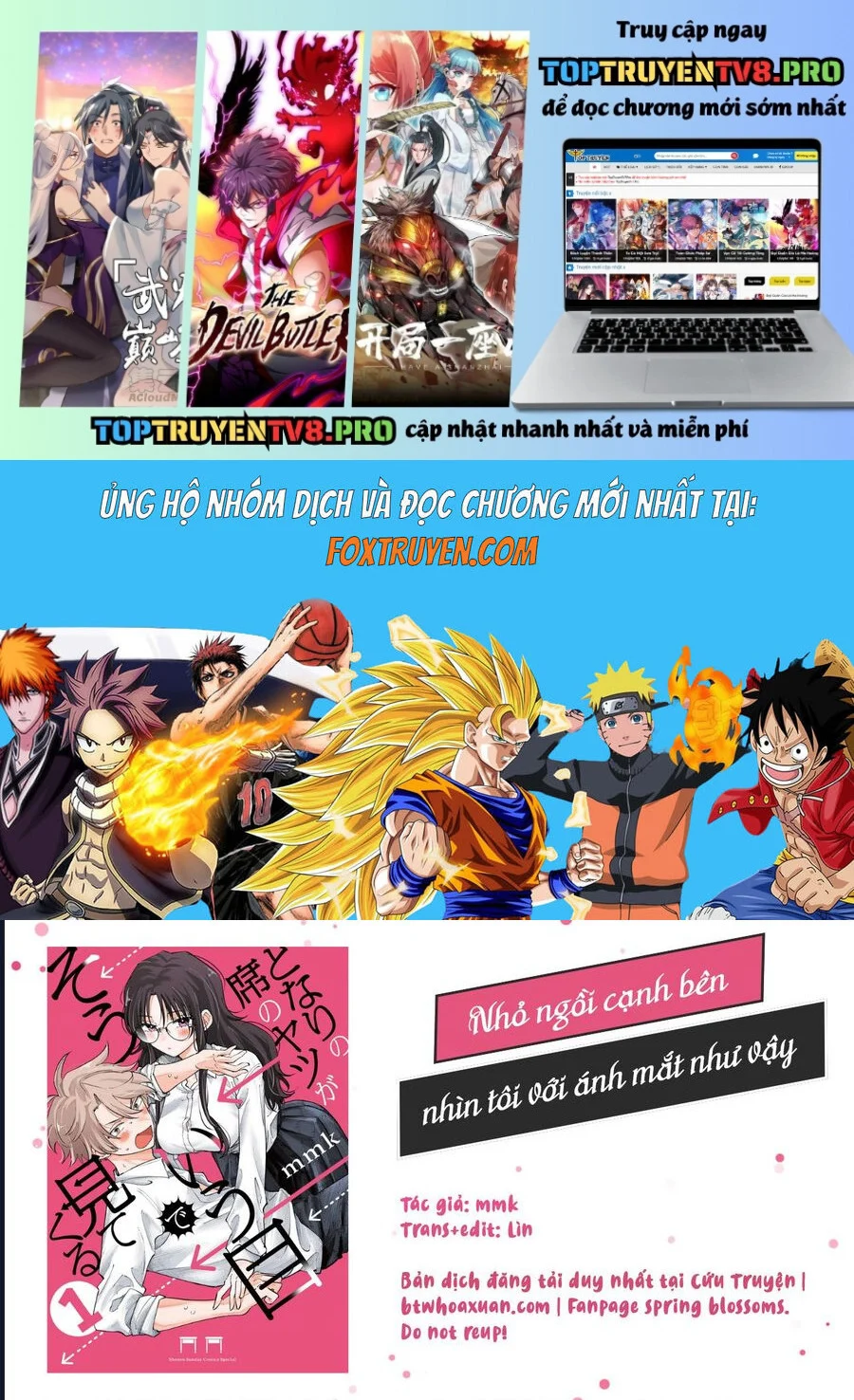 Tonari No Seki No Yatsu Ga Souiu Me De Mitekuru Chapter 63 1