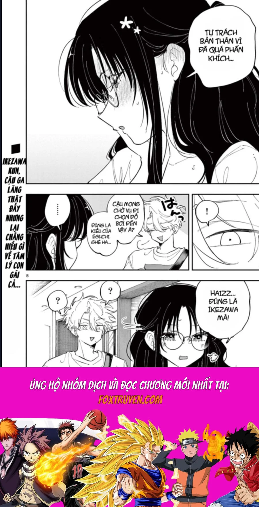Tonari No Seki No Yatsu Ga Souiu Me De Mitekuru Chapter 64 - Trang 2