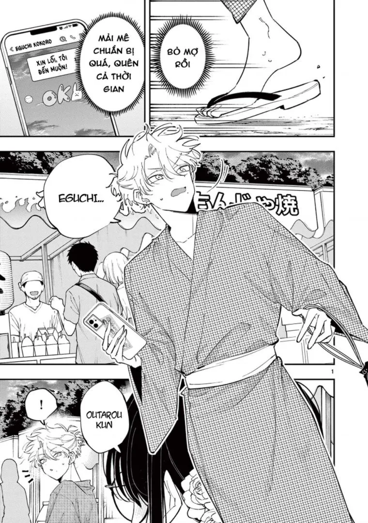 Tonari no Seki no Yatsu ga Souiu Me de Mitekuru Chapter 77 2