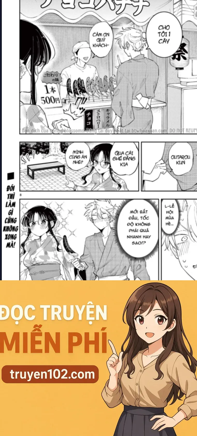 Tonari no Seki no Yatsu ga Souiu Me de Mitekuru Chapter 77 9