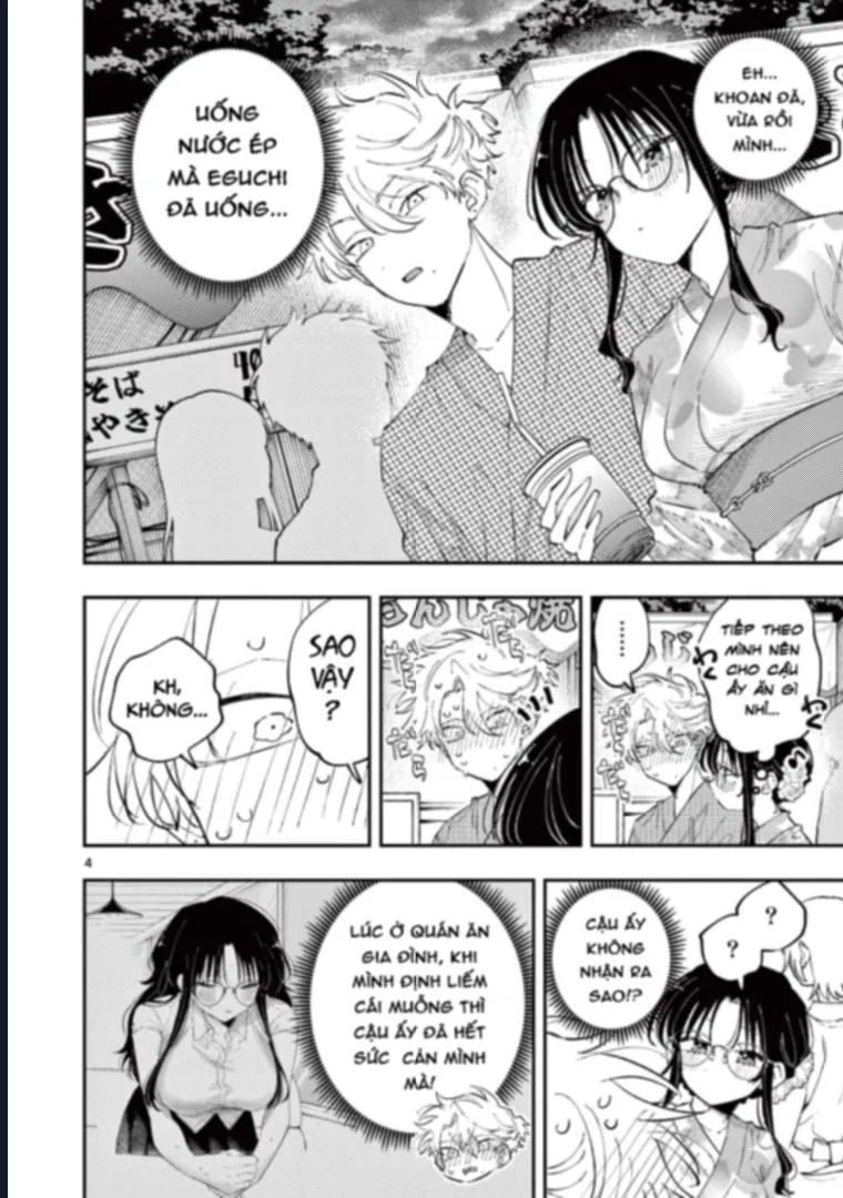 Tonari no Seki no Yatsu ga Souiu Me de Mitekuru Chapter 79 5