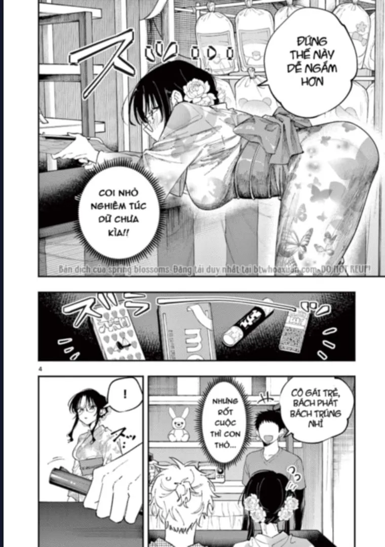 Tonari no Seki no Yatsu ga Souiu Me de Mitekuru Chapter 80 5