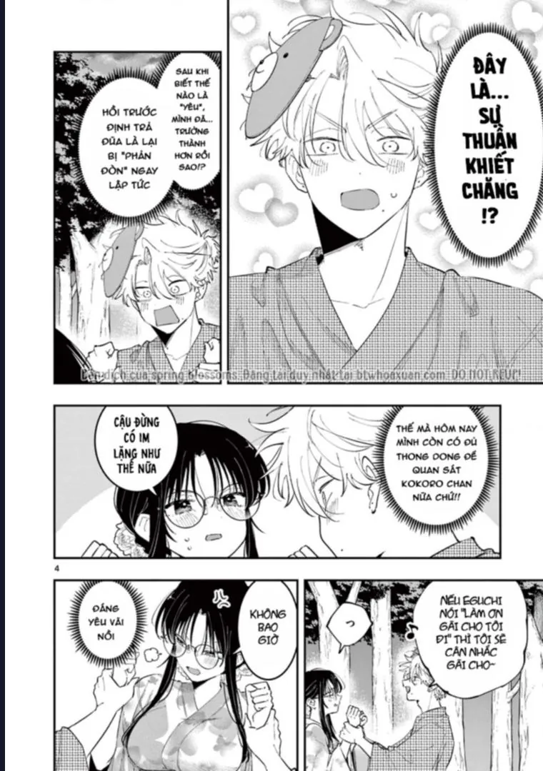 Tonari no Seki no Yatsu ga Souiu Me de Mitekuru Chapter 89 5