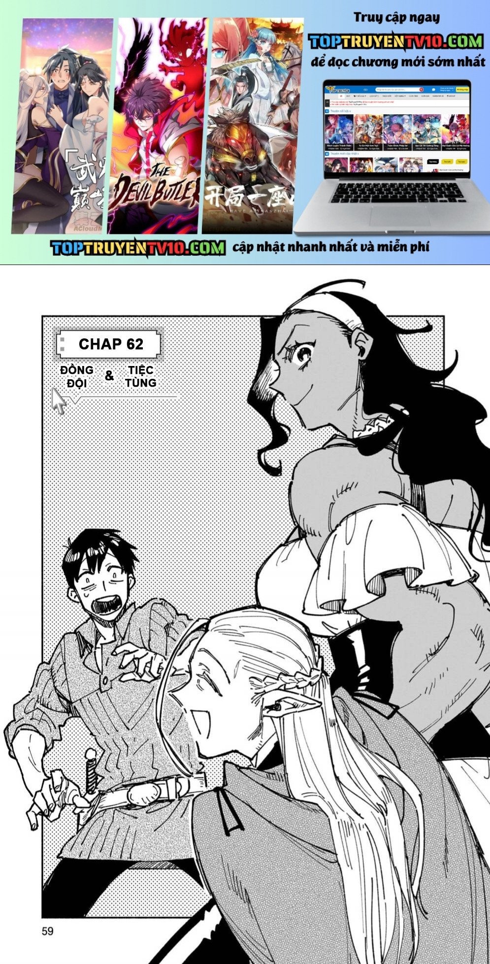 Tondemo Skill De Isekai Hourou Meshi Chapter 62 - Trang 2