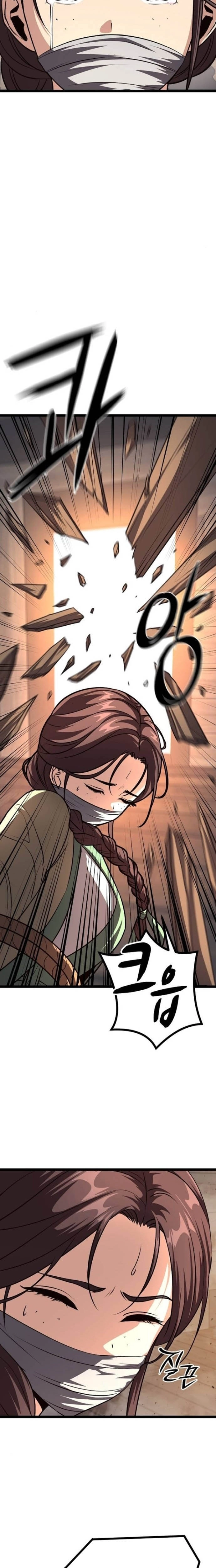 Tòng Bách Chapter 47 - Trang 3