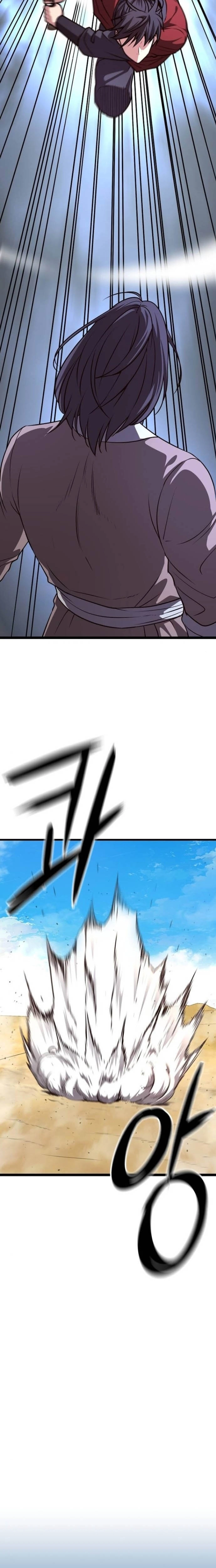 Tòng Bách Chapter 48 - Trang 3
