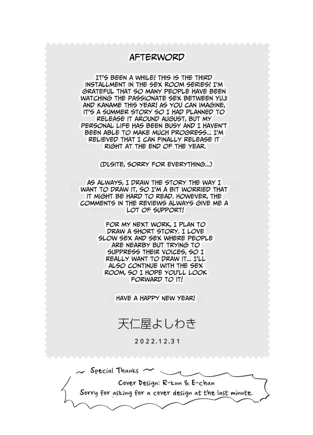 Tổng hợp boylove 18+ Chapter 390 - Trang 3
