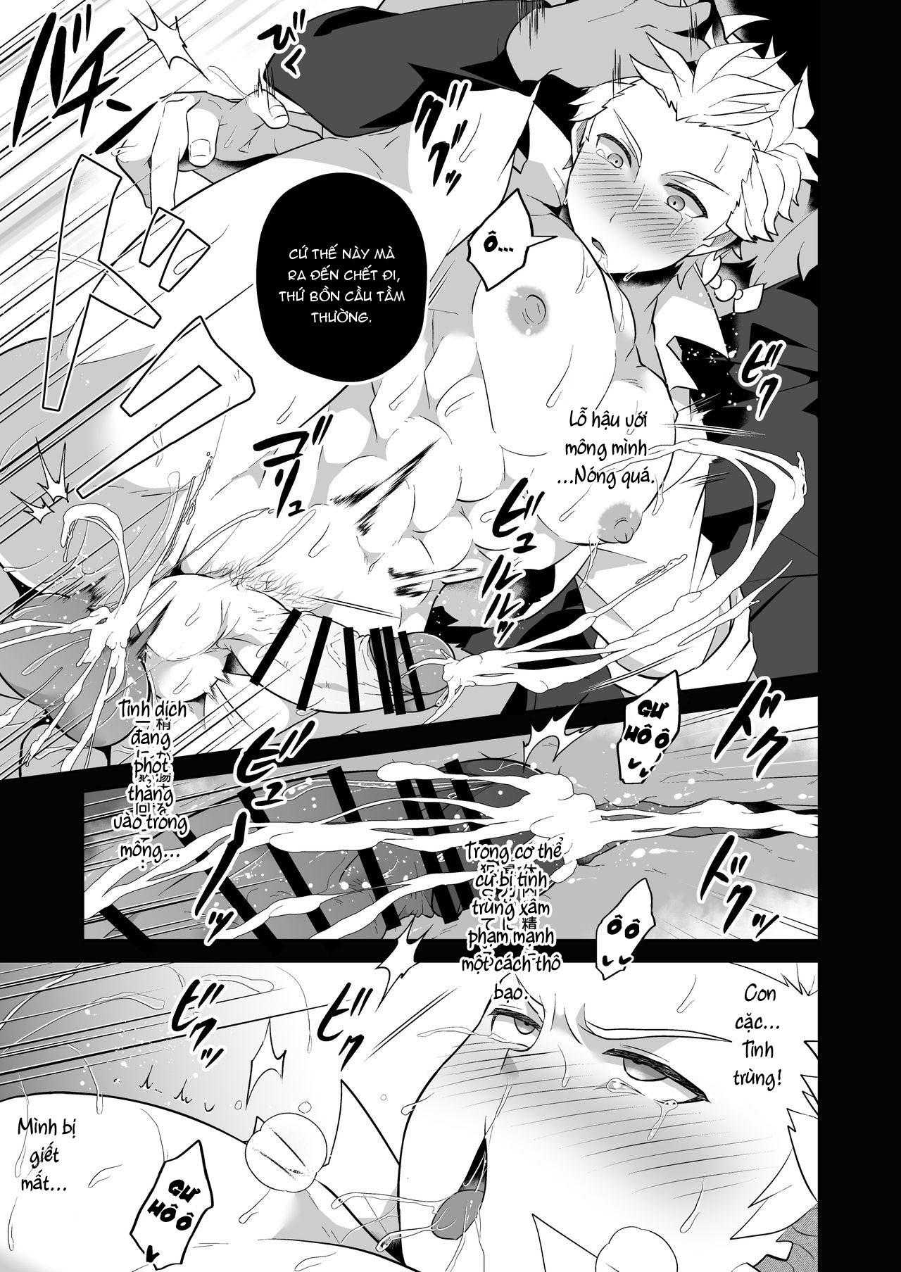 Tổng hợp boylove 18+ Chapter 372 - Trang 2