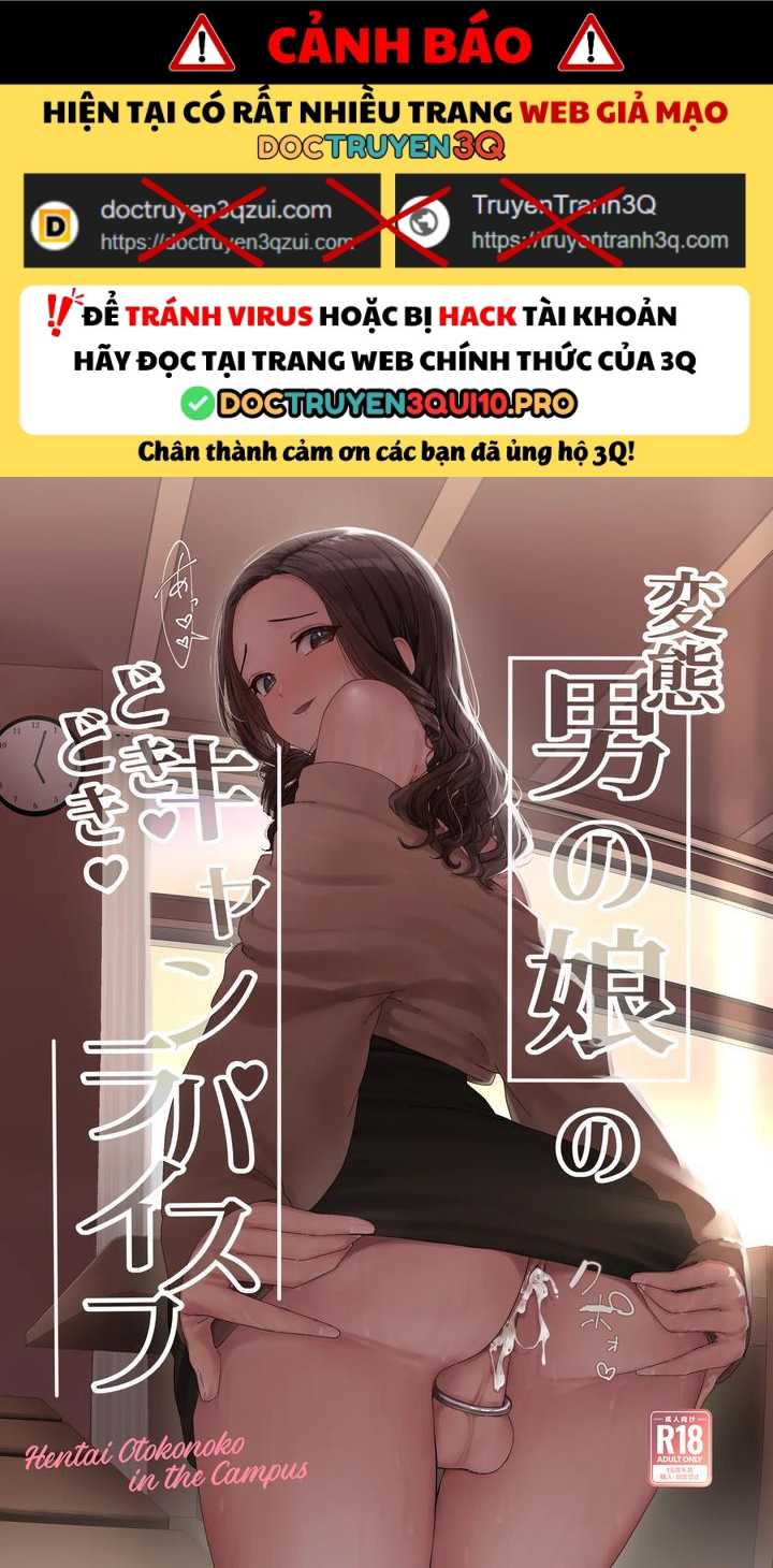 Tổng hợp boylove 18+ Chapter 373 - Trang 2