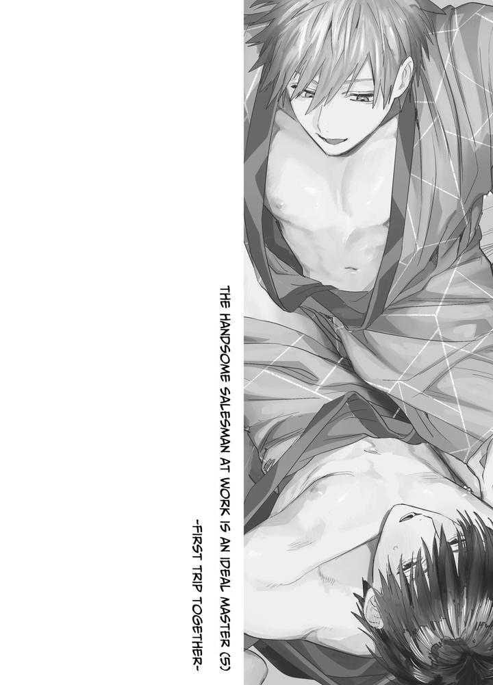Tổng hợp boylove 18+ Chapter 378.1 - Next Chapter 378.2