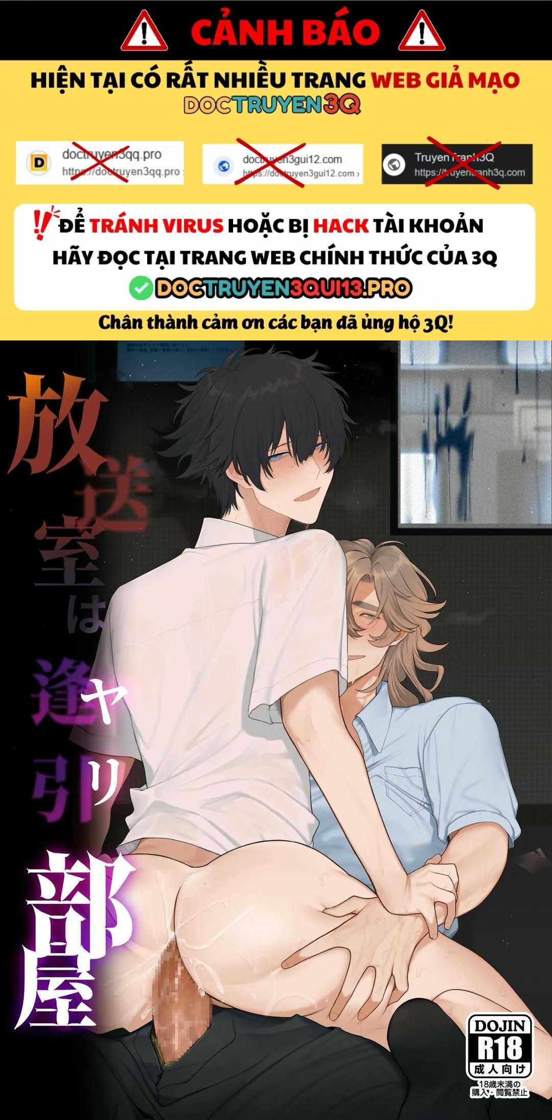 Tổng hợp boylove 18+ Chapter 391 - Trang 3