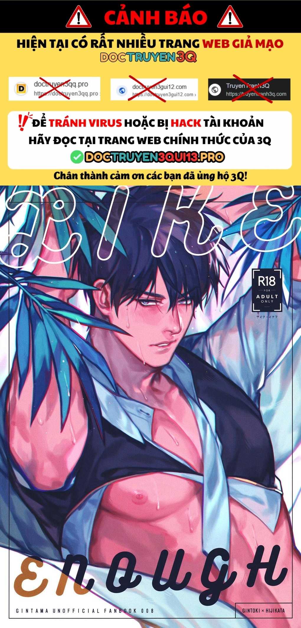 Tổng hợp boylove 18+ Chapter 395 - Next 
