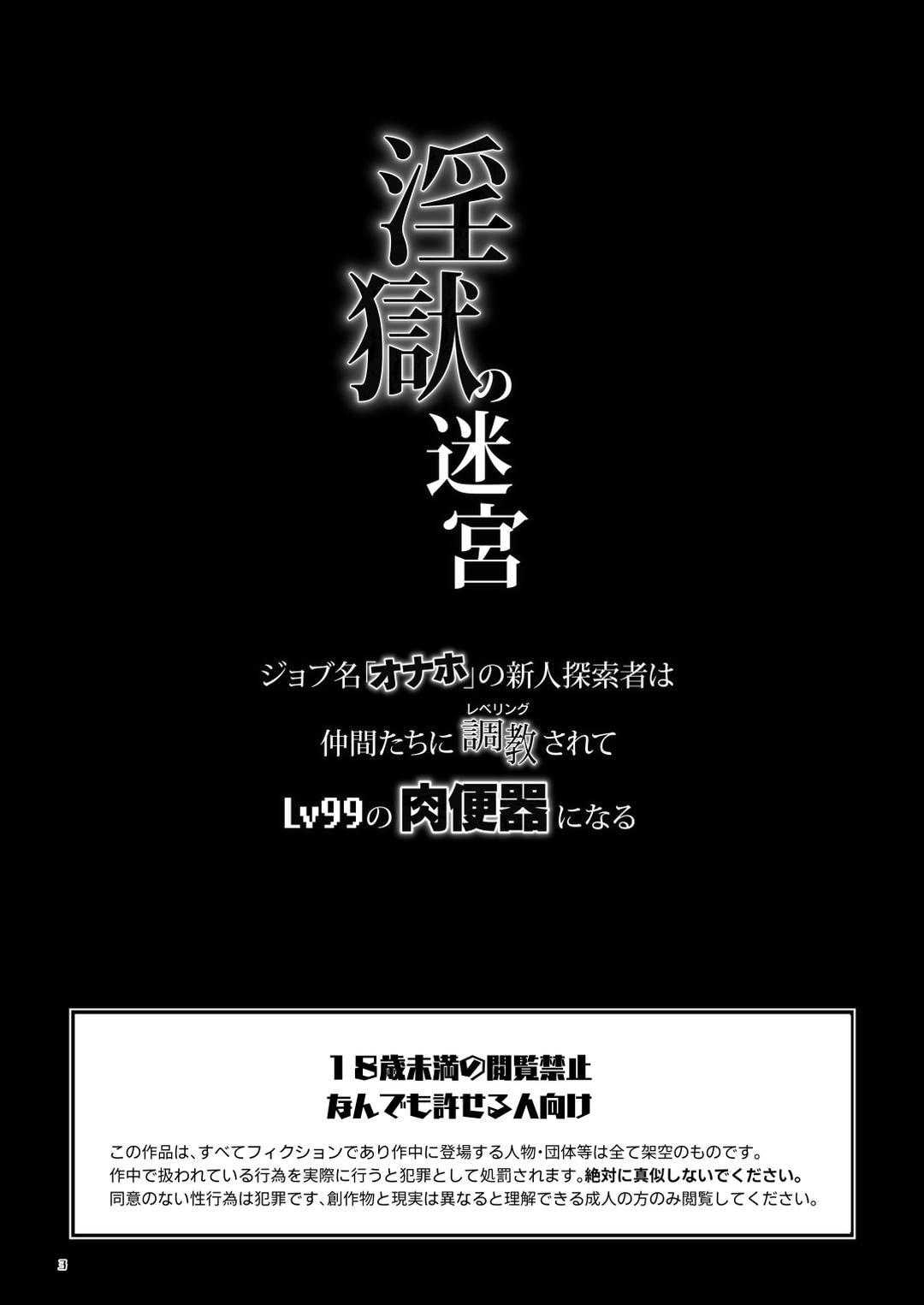 Tổng hợp boylove 18+ Chapter 402 - Next Chapter 403