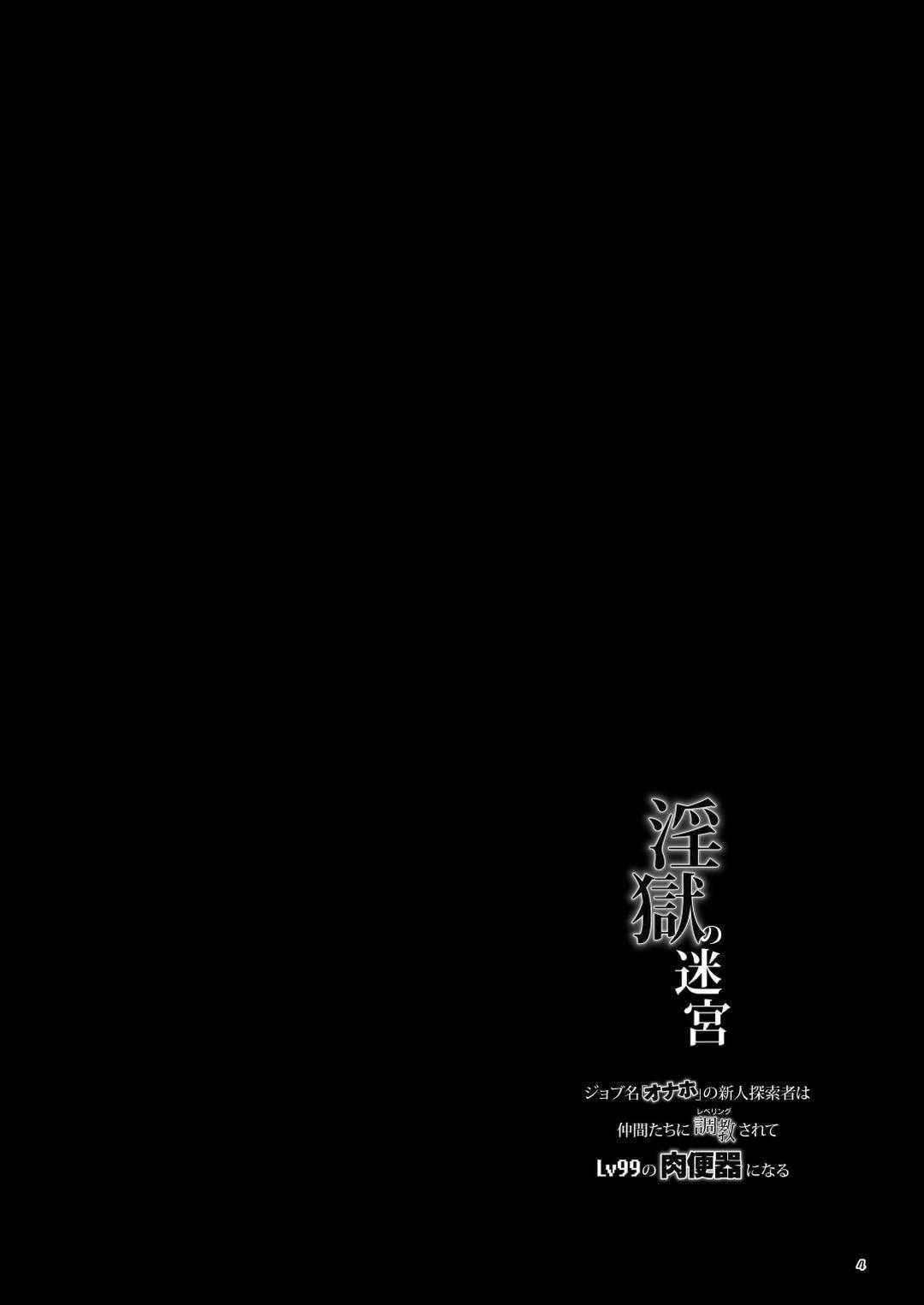 Tổng hợp boylove 18+ Chapter 402 - Next Chapter 403