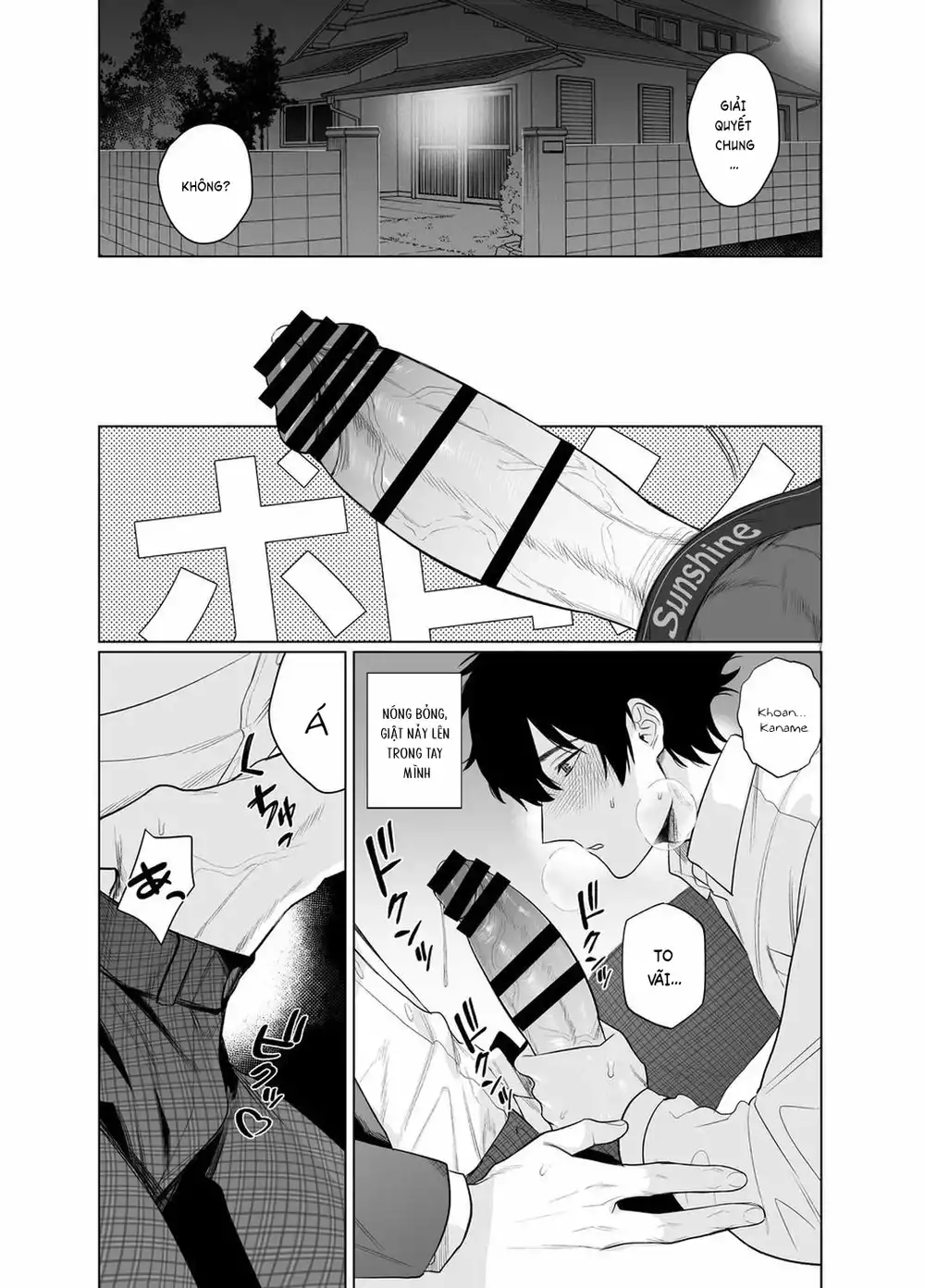 Tổng hợp boylove 18+ Chapter 414 - Trang 2