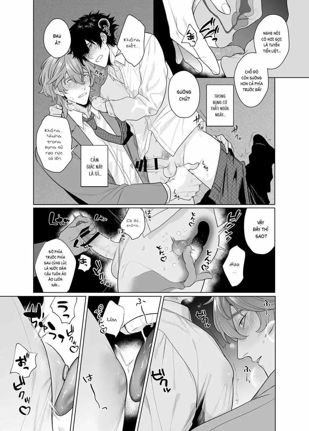 Tổng hợp boylove 18+ Chapter 414 - Trang 2